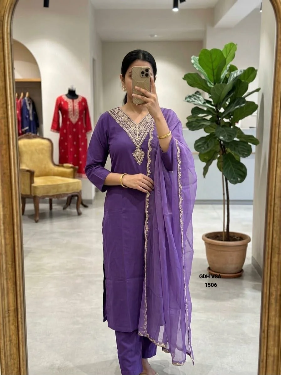 Royal Purple Magic Cotton Suit Set – Purple
